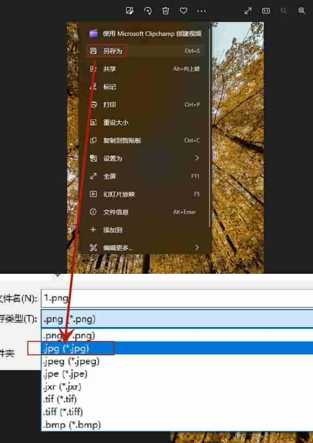 图片占用太多内存？分享4个方法，让你轻松调整图片大小