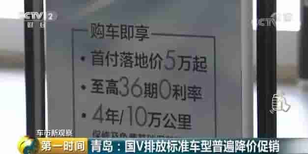 没买车的恭喜了！下月起，看你能省多少钱？