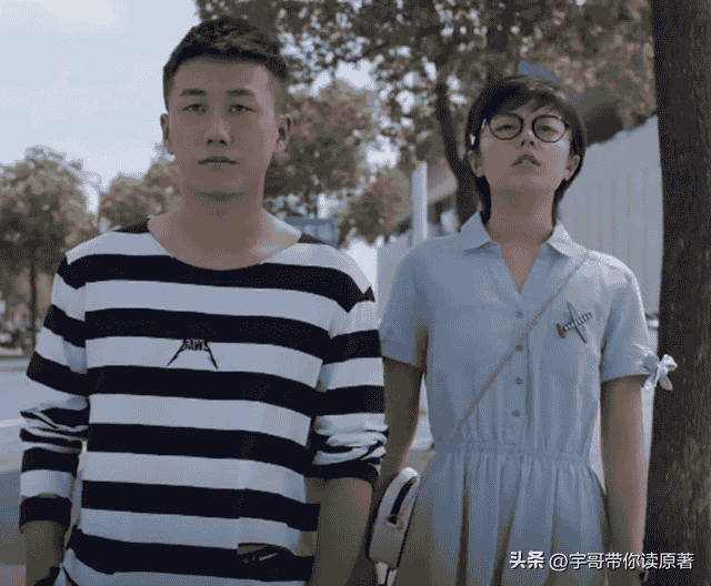 《少年派2》太牛了！张嘉益闫妮再演夫妻，这才是当下最需要的剧