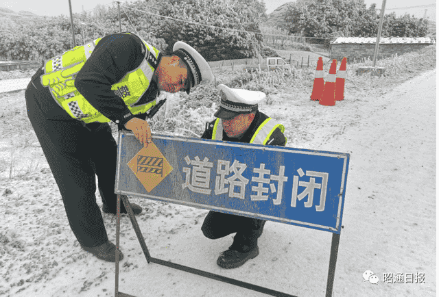 昭通这群“冰花男人”让人心疼