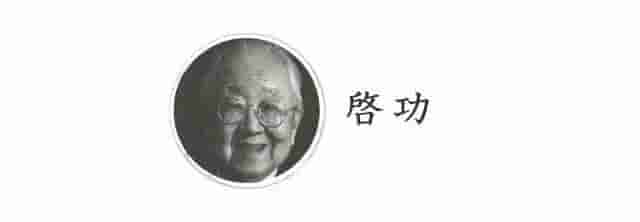 历代书法大师《般若波罗蜜多心经》合集，照见五蕴皆空