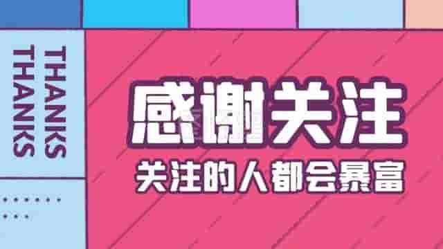 最近爆红网络的三位住持，让我们看到什么叫“相由心生”