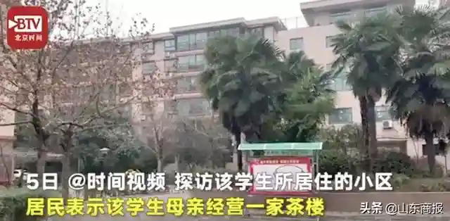 疑因手机被没收，17岁高三男生杀害55岁女教师！警方：正挨个营业场所搜捕