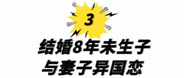 “央视名嘴”尼格买提：工作15年月薪7000，娶新疆女孩8年无子