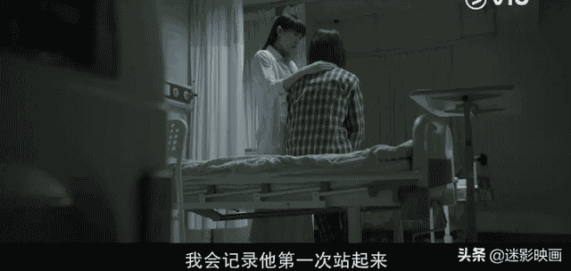 港版《想见你》，烧脑又治愈，一口气刷10集不过瘾