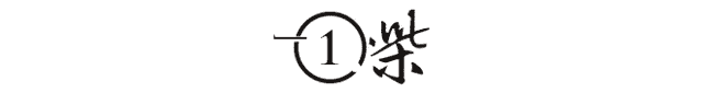 2018年，神父性侵一家5姐妹，最大的13岁，最小的仅18个月