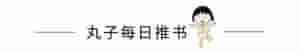 重生宫妃上位记(古言双重生文合集，前世他弃她如敝履，今生他疯狂打脸、卑微追妻)