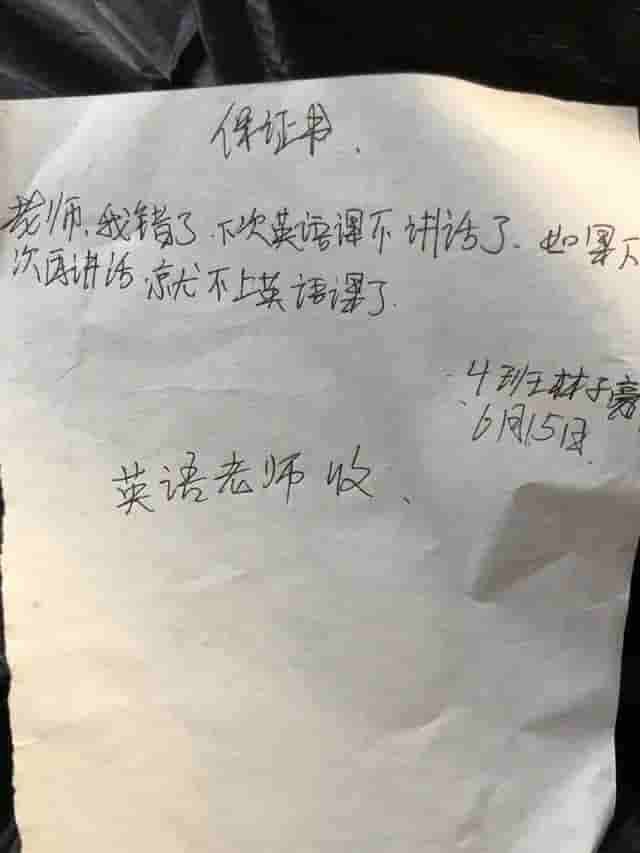 我的字典里没有美字，因为它跑到我脸上去了