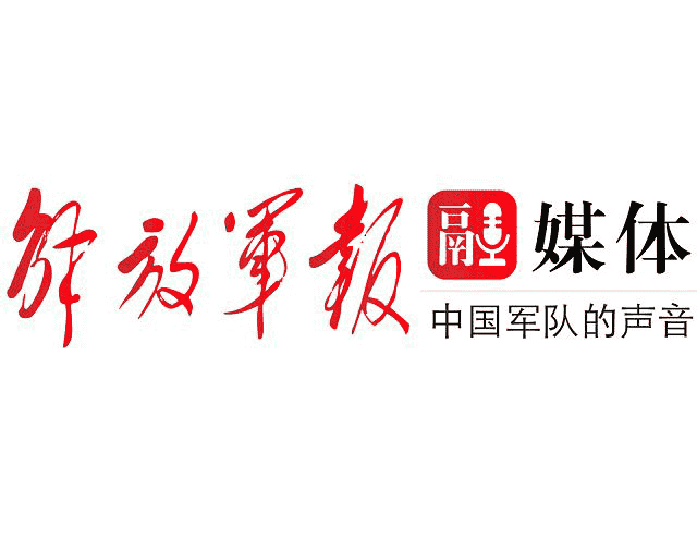 干一行 精一行