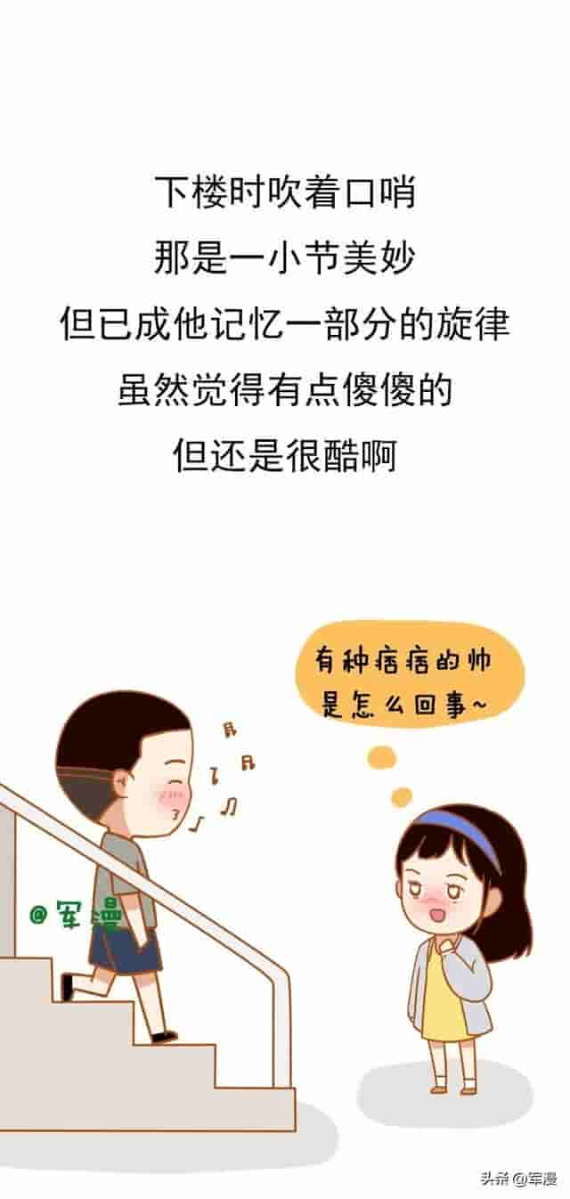 男生最性感的 10 个瞬间，你见过几个？