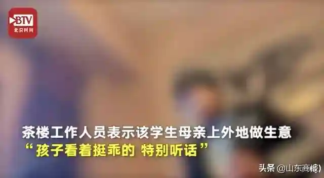 疑因手机被没收，17岁高三男生杀害55岁女教师！警方：正挨个营业场所搜捕