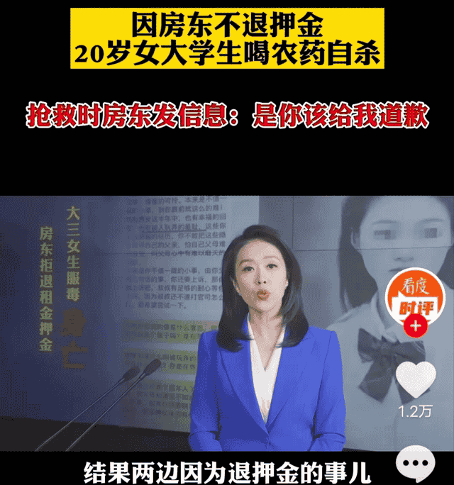 拍摄不雅视频，敛财千万的麻豆传媒，美女面对抓捕：求让我先穿衣