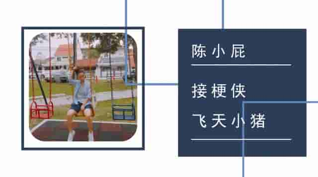 向查斯特·贝宁顿《赔罪》：林肯公园主唱遗作发行