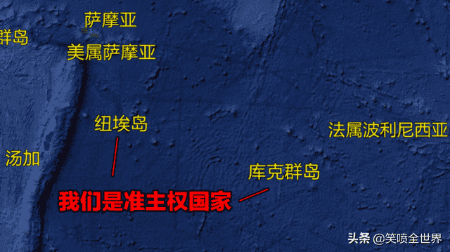 大洋洲国家一共有几个？虽然不多，但全知道的人却很少