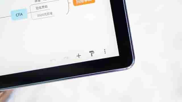 华为MatePad 10.8遇上思维导图：梳理逻辑更方便，复习思路更清晰
