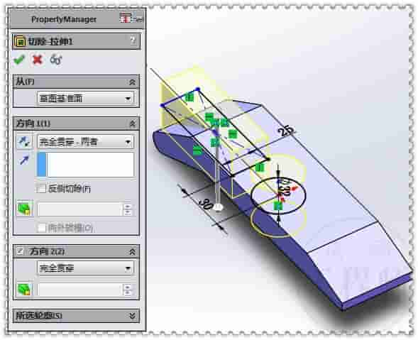 3D零件实体建模，此图很适合入门者，只用了七个步骤就画完了