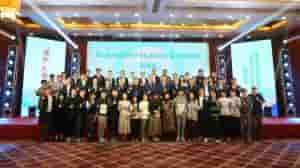中国环保产业协会(第五届中国绿色环保包装与安全设计创意大赛颁奖礼举行)