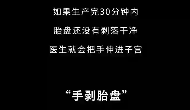 纽约代孕合法化，女性子宫被明码标价：世界本没有人生来比谁低贱