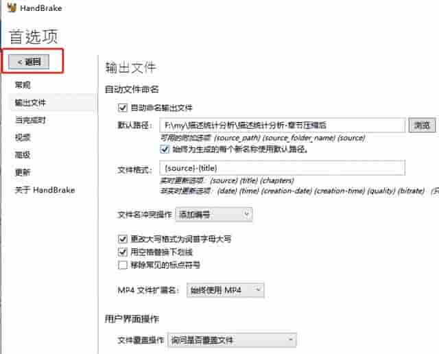 剪了一个2.5g的视频 然后QQ微信都不能发出去 怎么样才能压缩一下呢