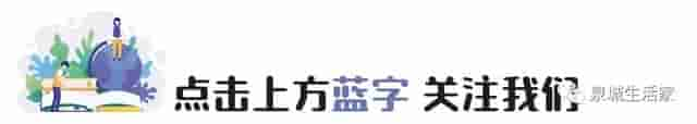 济南地铁4号线、3号线二期、6号线、7号线、8号线、9号线最新进展