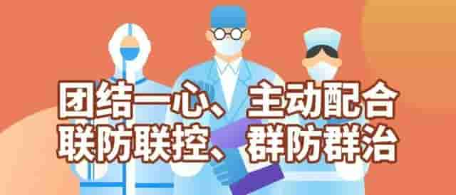 突然宣布：关停、解散