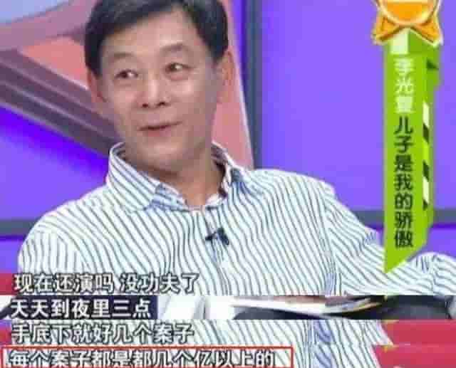 《人民的名义》中的11位“国家一级演员”，包括爱学英语的陈清泉