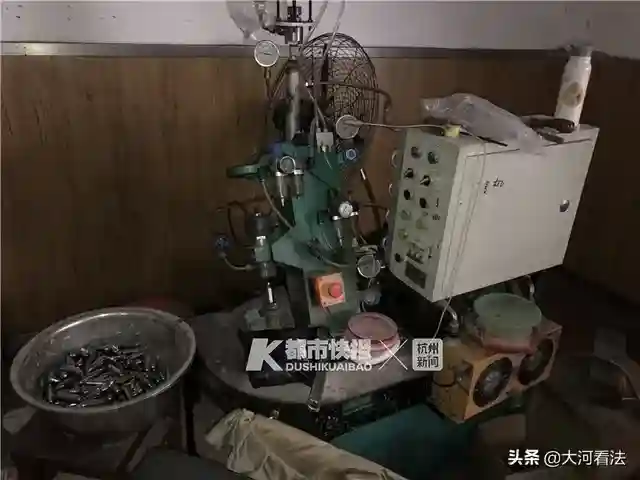 提醒！千万别沾此物！24岁女大学生因此不惜卖身