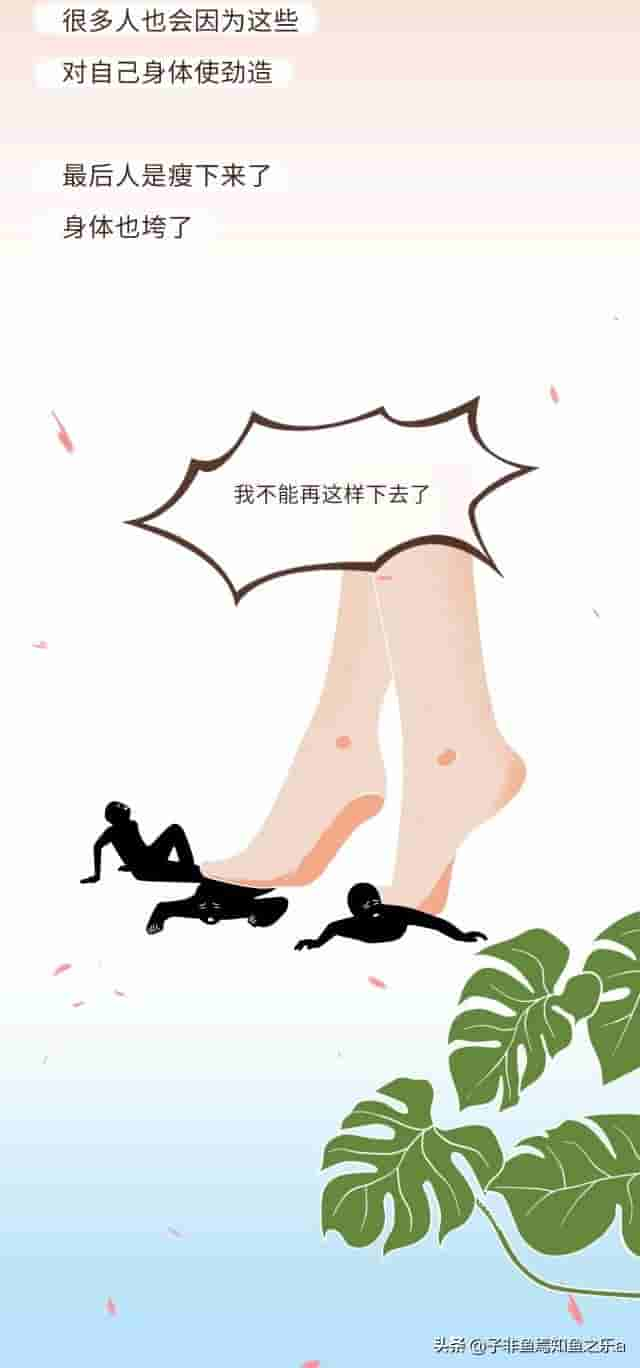 2021女生身高体重参照表，看看你的