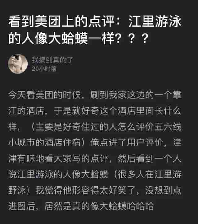 我的字典里没有美字，因为它跑到我脸上去了