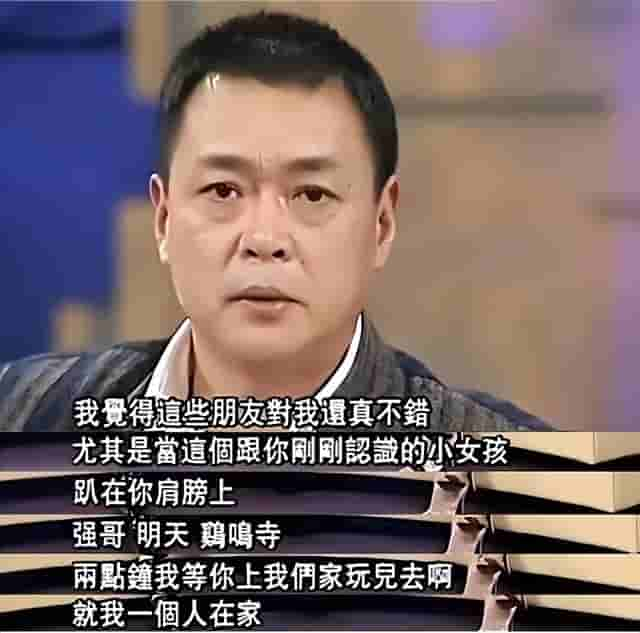 10位被批捕过的明星，现在怎样了？有人被判13年，有人已脱胎换骨