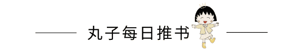 古言双重生文合集，前世他弃她如敝履，今生他疯狂打脸、卑微追妻