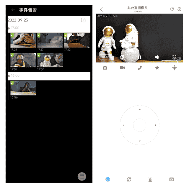 小兴看看守护神摄像头测评：2.5K超高清守护、红外补光随时记录