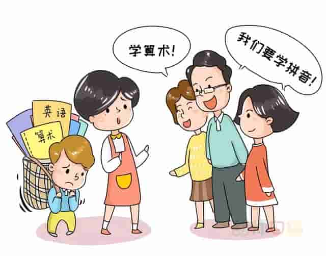 为什么要拒绝幼儿园小学化？这篇文章回答得太好了！