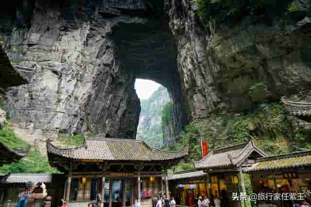 重庆武隆游记，领略神奇喀斯特地貌和独特的“川江号子”绝唱