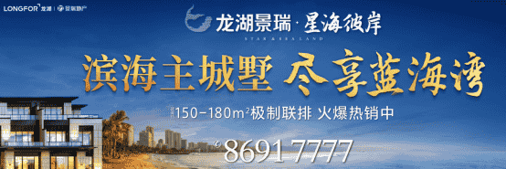 1.8万公里 VS 1.3厘米，中国人均海岸线进入“厘米时代”？