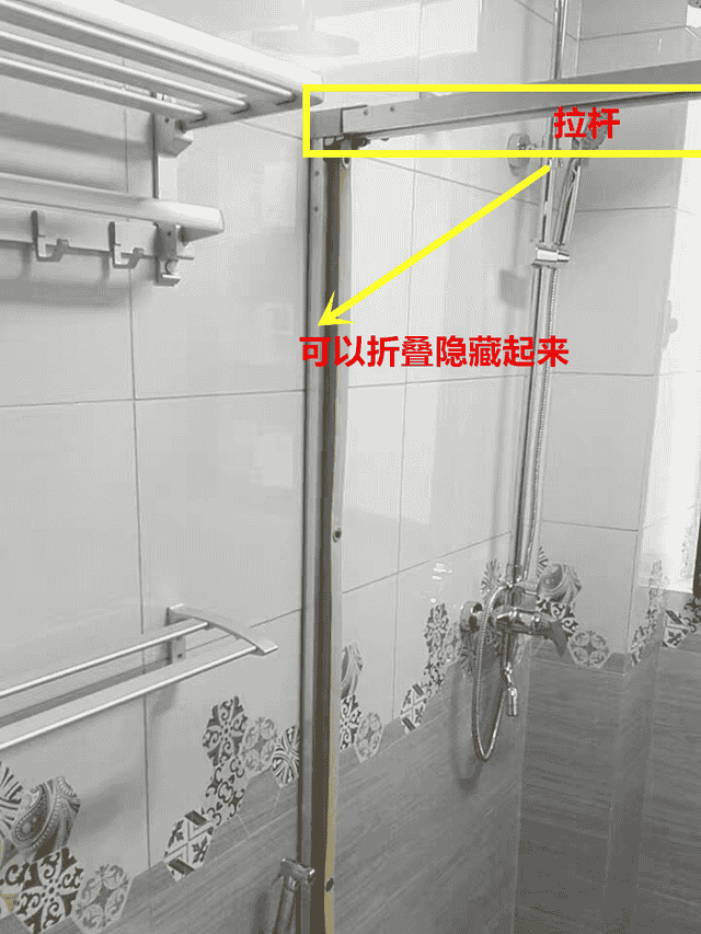 卫生间太小，装个带盖的折叠浴帘，不用时隐形，回头我家也这么干