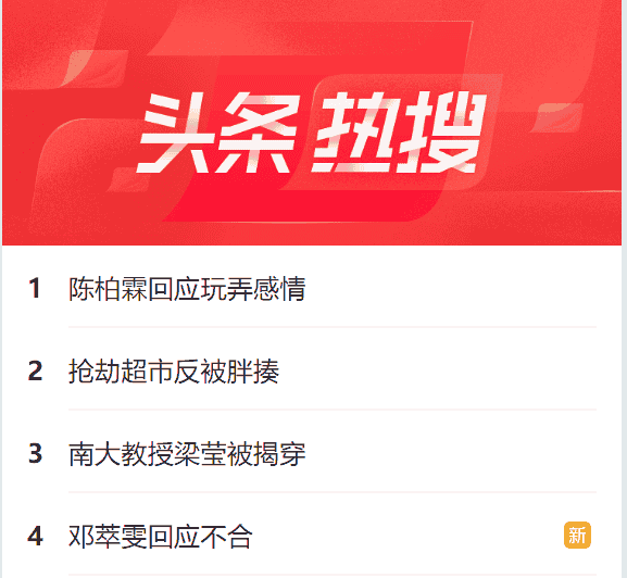 从农民王光恩、王光泰和王昌三兄弟沦为流寇的命运看明末的乱局