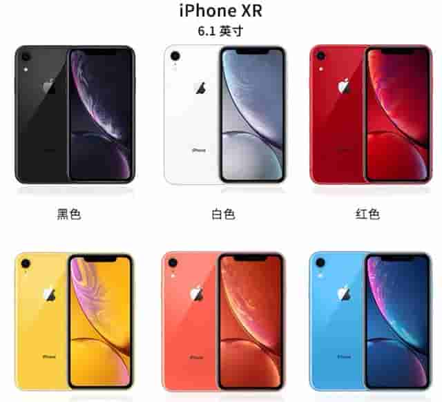 探讨｜2022年，使用iPhone XR到底是什么体验呢？