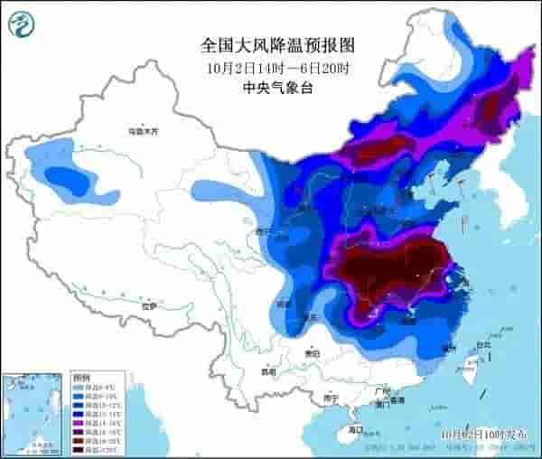 气温“腰斩”，寒潮预警来了