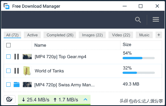 macOS上的6款相见恨晚的效率工具