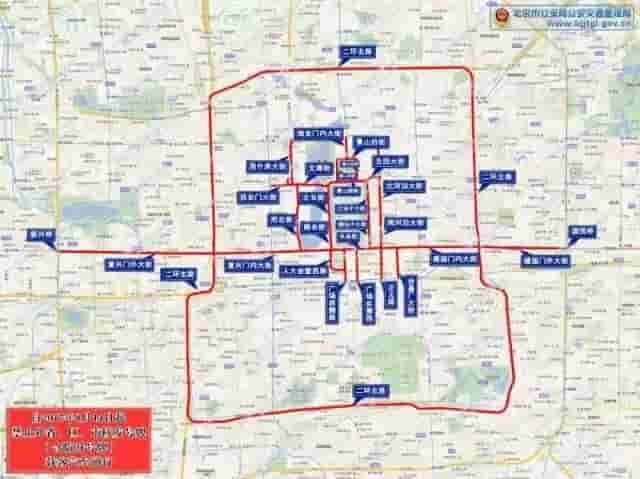 您需要的“外地车在京使用指南”来啦