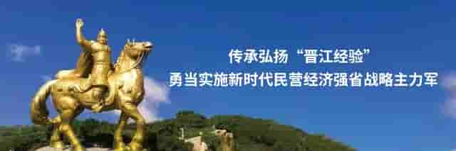 安溪龙门镇新时代文明实践所与中国电影资料馆结对共建