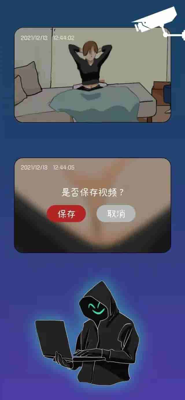 你知道“成人网站”里的视频来自哪里吗？漫画告诉你答案