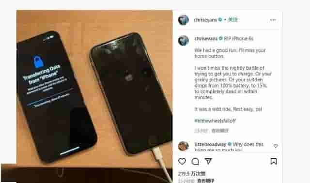 苹果又搞大事！iPhone 14即将登场，全新配色+快充，外观屏幕大变