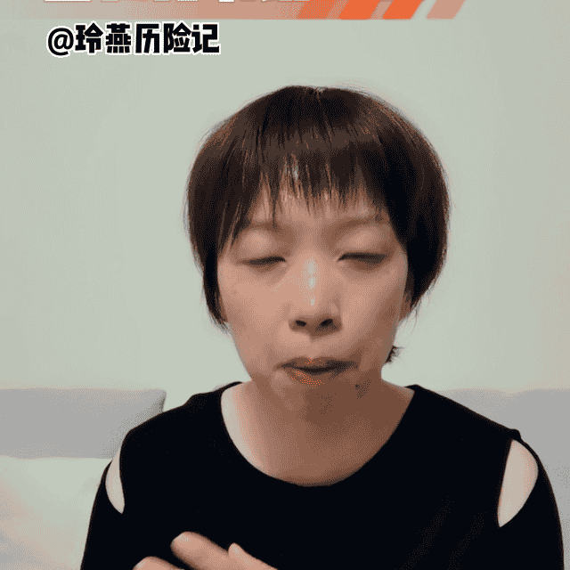 宝宝保险全攻略，配置方法很简单，只要4步就好#宝宝保险