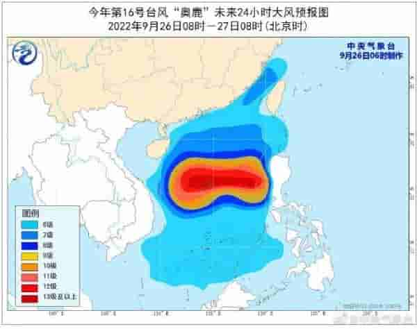 三级预警！“奥鹿”已进入南海！大风暴雨即将来袭！17号台风也生成了……