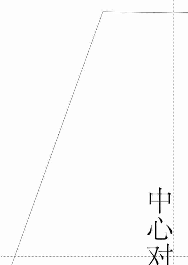 布艺制作丨手把手教学，亲手制作家用围裙，简单实用