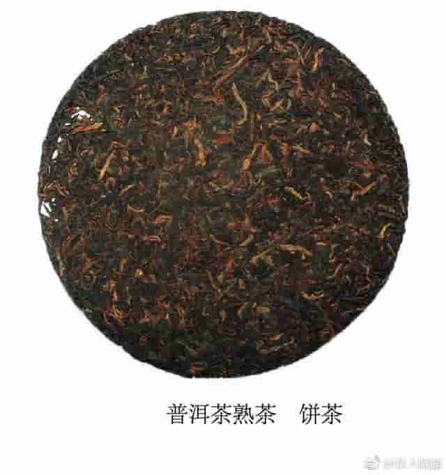 普洱生茶与熟茶的功效一样吗 ?