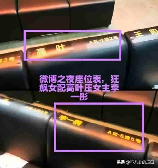 董璇前男友恋情曝光，当街熊抱女友，“高启盛”让他火了