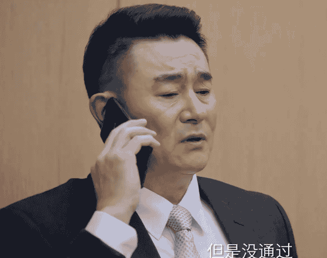 难怪《总监》大火！演员学历一个比一个狠，白冰更是让人意外